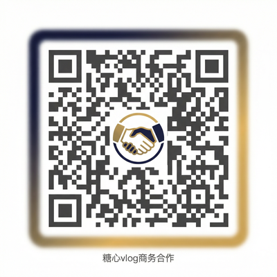 探花商务合作二维码